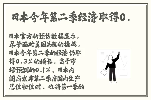 脱色摇床93s