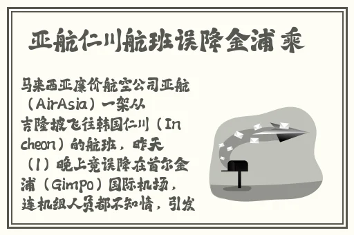 再把腿X开一点就可以吃到